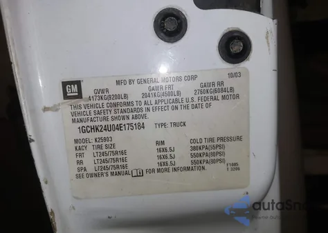 2004 Chevrolet Silverado 2500Hd Work Truck z USA, uszkodzony, nr VIN 1GCHK24U04E175184